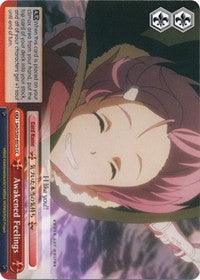 Awakened Feelings (SAO/S20-E075 CC) [Sword Art Online] - POKÉ JEUX