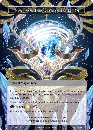 Awakened Magic Stone, the Earth (LEL-096) [Legacy Lost] - POKÉ JEUX