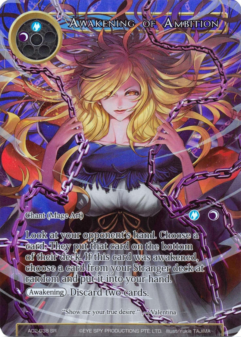 Awakening of Ambition (Full Art) (AO2-038) [Alice Origin II] - POKÉ JEUX