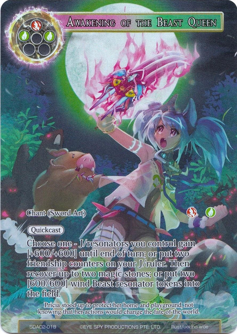 Awakening of the Beast Queen (Full Art) (SDAO2-018) [Alice Origin II Starter Deck] - POKÉ JEUX