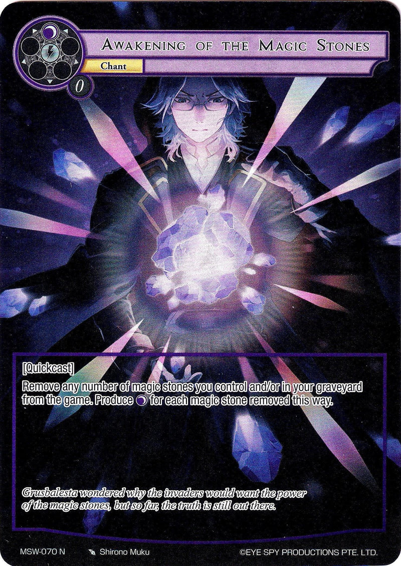 Awakening of the Magic Stones (Full Art) (MSW-070) [The Magic Stone War - Zero] - POKÉ JEUX