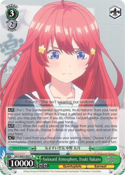 Awkward Atmosphere, Itsuki Nakano (5HY/W83-E037 R) [The Quintessential Quintuplets] - POKÉ JEUX