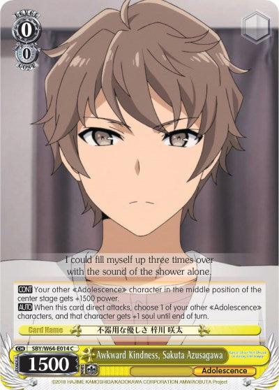 Awkward Kindness, Sakuta Azusagawa (SBY/W64-E014 C) [Rascal Does Not Dream of Bunny Girl Senpai] - POKÉ JEUX