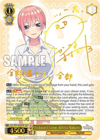 Awkward Love, Ichika Nakano (5HY/W90-E002SSP SSP) [The Quintessential Quintuplets 2] - POKÉ JEUX