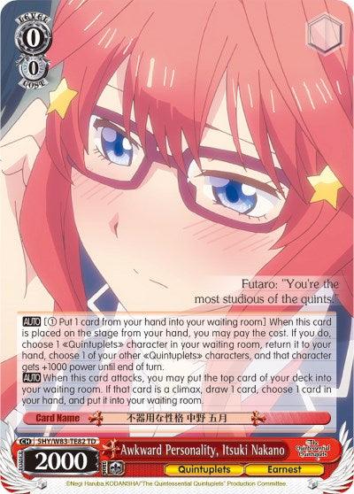 Awkward Personality, Itsuki Nakano (5HY/W83-TE82 TD) [The Quintessential Quintuplets] - POKÉ JEUX