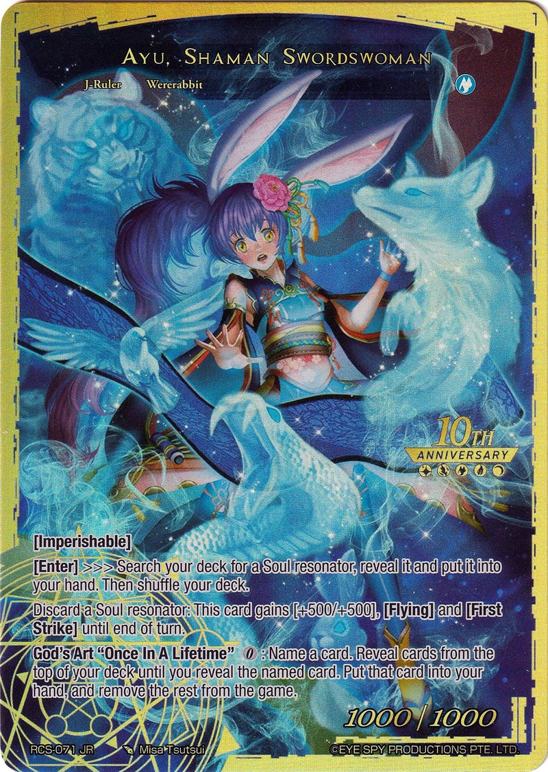 Ayu, Lunar Swordswoman // Ayu, Shaman Swordswoman (RCS-071 JR) [10th Anniversary: Ruler Collection Set] - POKÉ JEUX