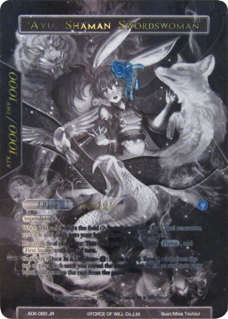 Ayu, Lunar Swordswoman // Ayu, Shaman Swordswoman (Uber Rare) (ADK-060) [Advent of the Demon King] - POKÉ JEUX