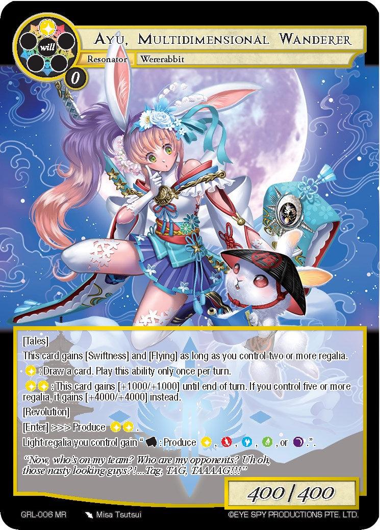 Ayu, Multidimensional Wanderer (GRL-006) [Game of Gods: Reloaded] - POKÉ JEUX