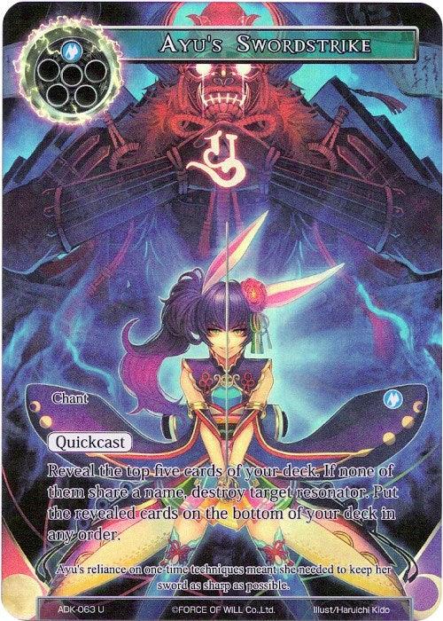 Ayu's Swordstrike (Full Art) (ADK-063) [Advent of the Demon King] - POKÉ JEUX