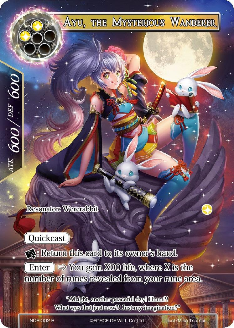 Ayu, the Mysterious Wanderer (Full Art) (NDR-002) [New Dawn Rises] - POKÉ JEUX