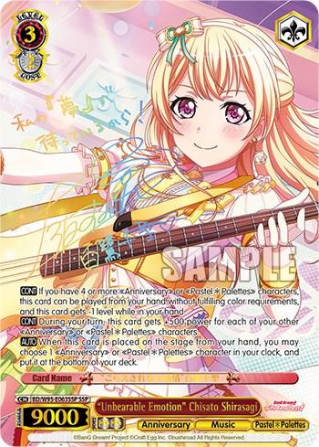 "Unbearable Emotion" Chisato Shirasagi [BanG Dream! Girls Band Party! 5th Anniversary] - POKÉ JEUX