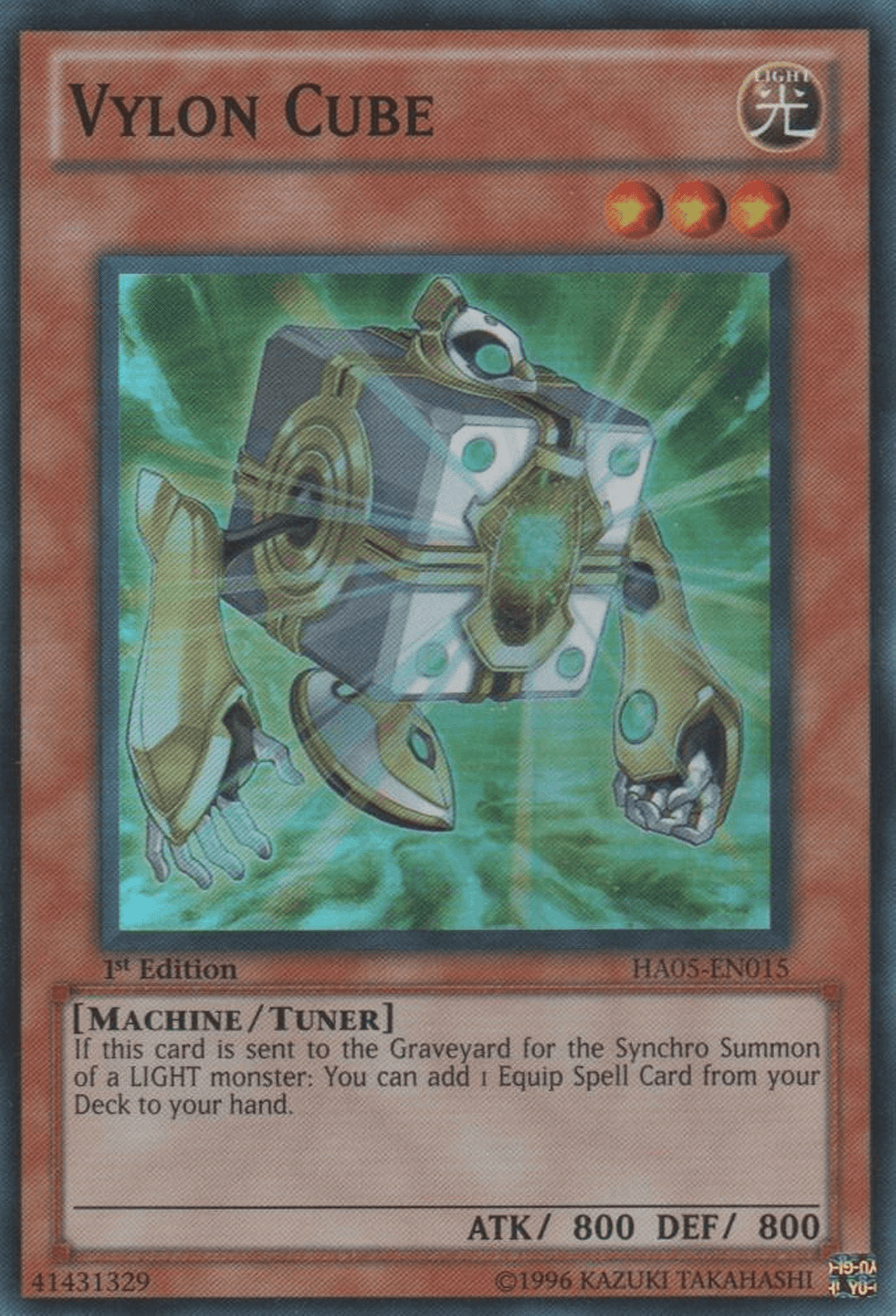 Vylon Cube [HA05-EN015] Super Rare - POKÉ JEUX