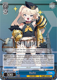 Bache (AZL/S102-E122 C) [Azur Lane] - POKÉ JEUX