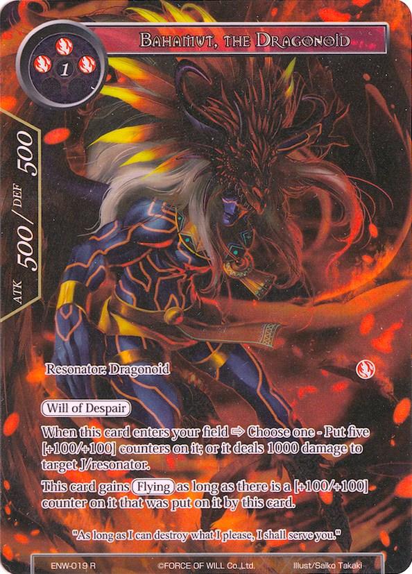 Bahamut, the Dragonoid (Full Art) (ENW-019) [Echoes of the New World] - POKÉ JEUX