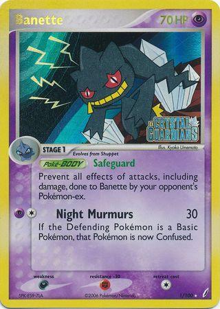 Banette (1/100) (Stamped) [EX: Crystal Guardians] - POKÉ JEUX