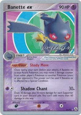 Banette ex (85/92) (Rambolt - Jeremy Scharff-Kim) [World Championships 2007] - POKÉ JEUX