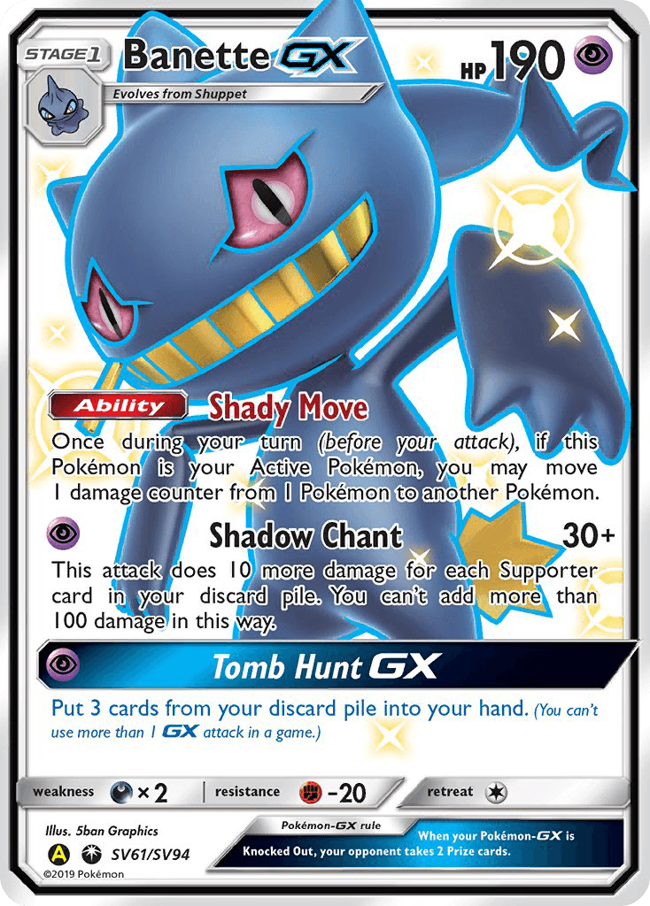 Banette GX (SV61/SV94) [Sun & Moon: Hidden Fates - Shiny Vault] - POKÉ JEUX