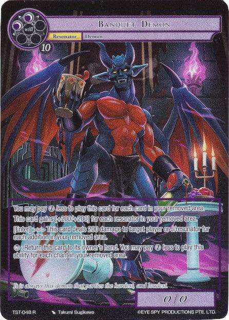 Banquet Demon (Full Art) (TST-048) [The Seventh] - POKÉ JEUX