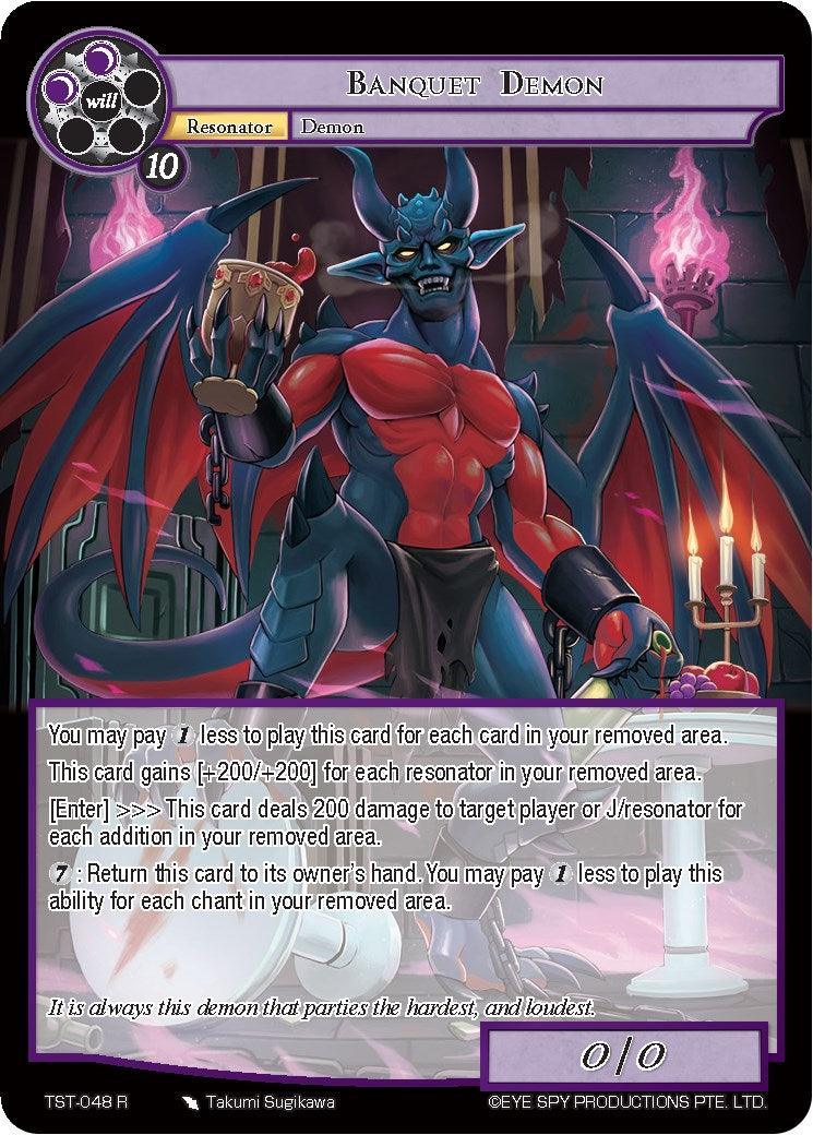 Banquet Demon (TST-048) [The Seventh] - POKÉ JEUX