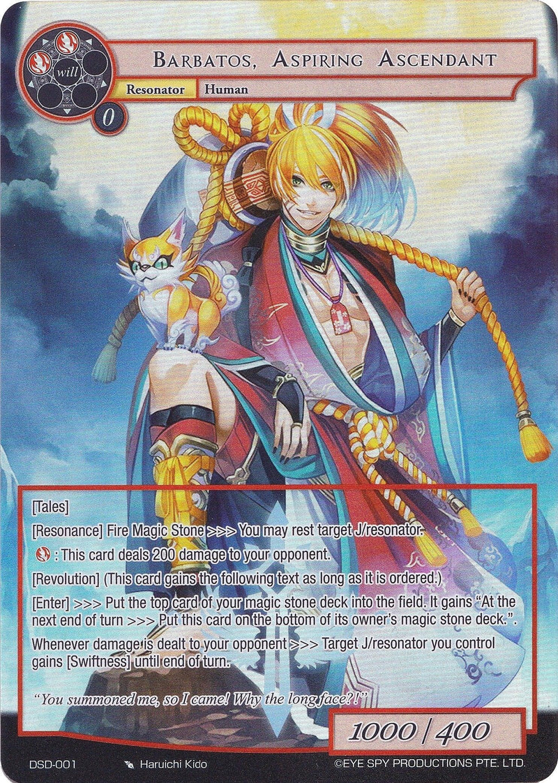 Barbatos, Aspiring Ascendant (Full Art) (DSD-001) [Starter Deck: Tales] - POKÉ JEUX