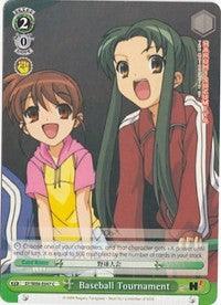 Baseball Tournament (SY/W08-E047 C) [The Melancholy of Haruhi Suzumiya] - POKÉ JEUX