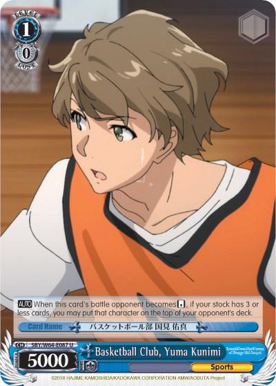 Basketball Club, Yuma Kunimi (SBY/W64-E087 U) [Rascal Does Not Dream of Bunny Girl Senpai] - POKÉ JEUX