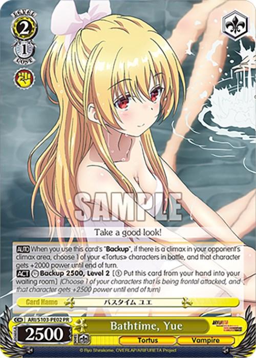 Bathtime, Yue (ARI/S103-PE02 PR) [Arifureta: From Commonplace to World's Strongest] - POKÉ JEUX