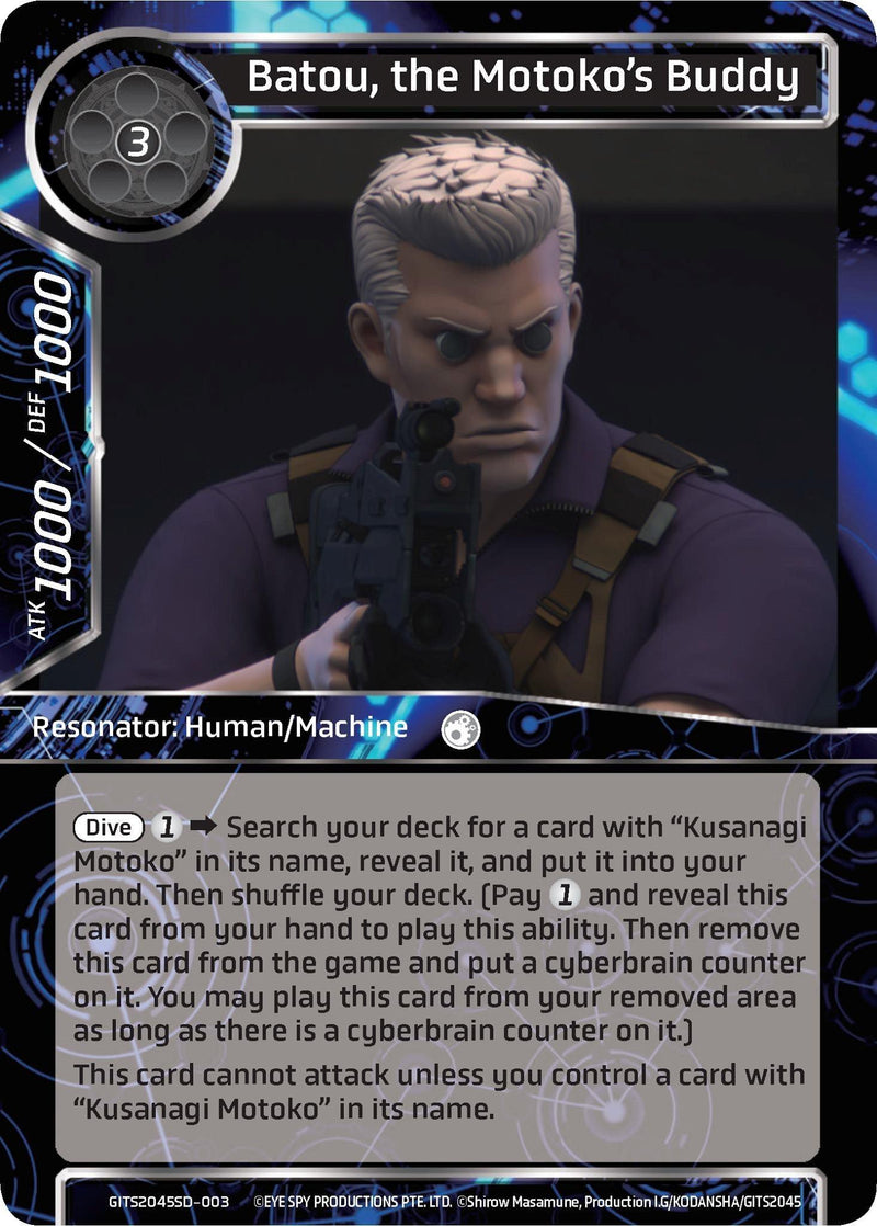 Batou, the Motoko's Buddy (GITS2045SD-003) [Ghost in the Shell SAC_2045 Starter Deck] - POKÉ JEUX