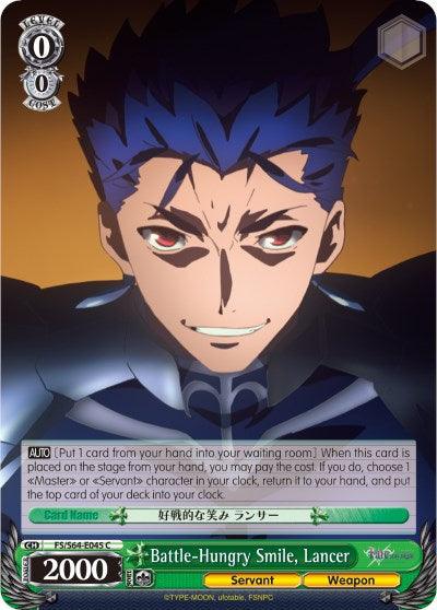 Battle-Hungry Smile, Lancer (FS/S64-E045 C) [Fate/Stay Night [Heaven's Feel]] - POKÉ JEUX