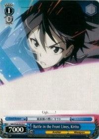 Battle in the Front Lines, Kirito (SAO/S26-E076 C) [Sword Art Online Vol.2] - POKÉ JEUX