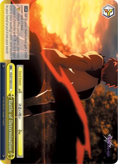 Battle of Determination (FS/S77-E015 CC) [Fate/Stay Night [Heaven's Feel] Vol.2] - POKÉ JEUX