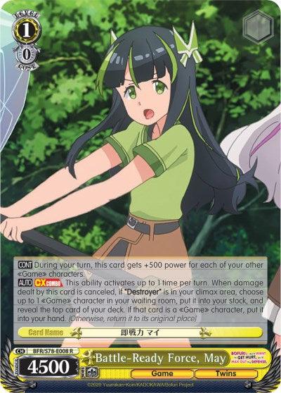 Battle-Ready Force, May (BFR/S78-E008 R) [BOFURI: I Don't Want to Get Hurt, so I'll Max Out My Defense] - POKÉ JEUX