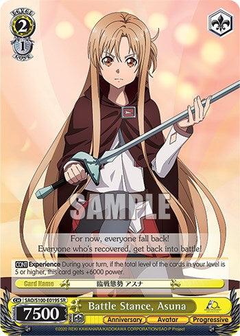 Battle Stance, Asuna [Sword Art Online Animation 10th Anniversary] - POKÉ JEUX