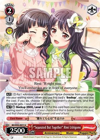 "Separated But Together" Rimi Ushigome [BanG Dream! Girls Band Party! 5th Anniversary] - POKÉ JEUX