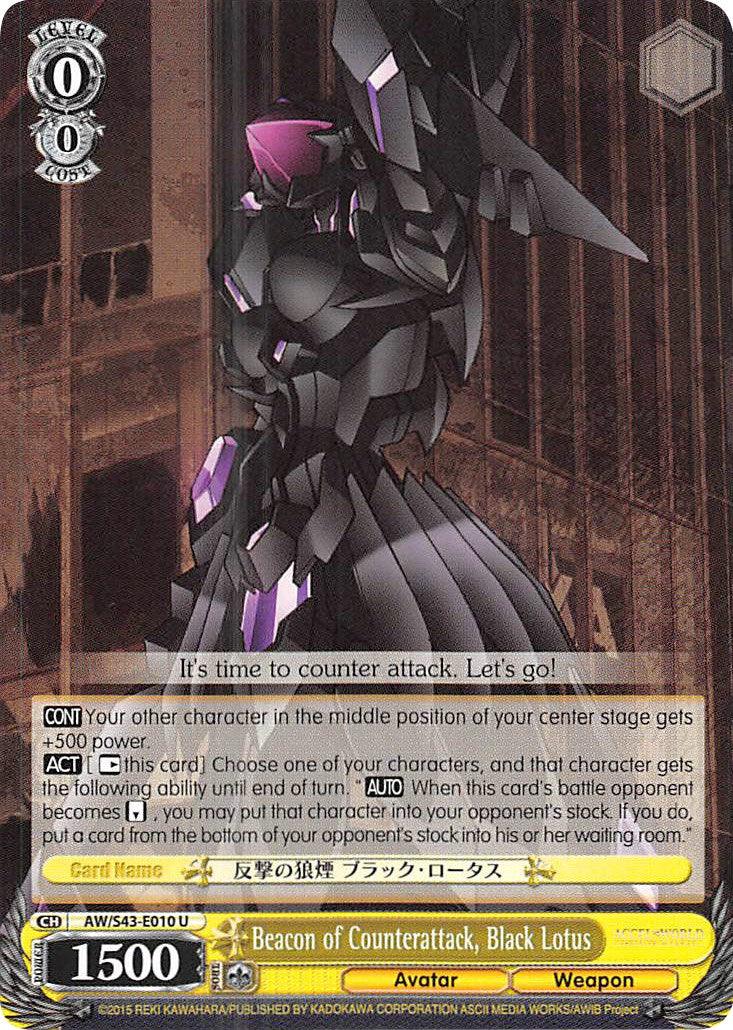 Beacon of Counterattack, Black Lotus (AW/S43-E010 U) [Accel World -Infinite Burst-] - POKÉ JEUX