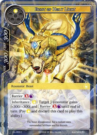 Beast of Holy Light (LEL-003) [Legacy Lost] - POKÉ JEUX