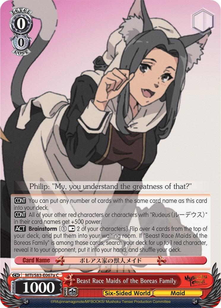 Beast Race Maids of the Boreas Family (MTI/S83-E067a C) [Mushoku Tensei: Jobless Reincarnation] - POKÉ JEUX