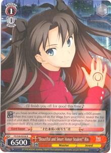 "Beautiful and Smart Honor Student" Rin (FS/S36-E056 R) [Fate/Stay Night [Unlimited Blade Works] Vol. II] - POKÉ JEUX