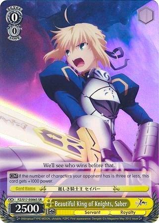 Beautiful King of Knights, Saber (FZ/S17-E006S SR) [Fate/Zero] - POKÉ JEUX