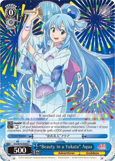 "Beauty in a Yukata" Aqua (KS/W76-E088 C) [KonoSuba The Movie: Legend of Crimson] - POKÉ JEUX