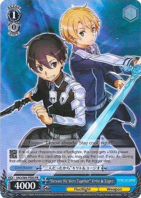 "Because We Were Together" Kirito & Eugeo (SAO/S65-PE03 PR) (Promo) [Sword Art Online -Alicization-] - POKÉ JEUX