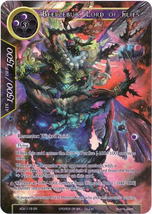 Beelzebub, Lord of Flies (Full Art) (ADK-119) [Advent of the Demon King] - POKÉ JEUX