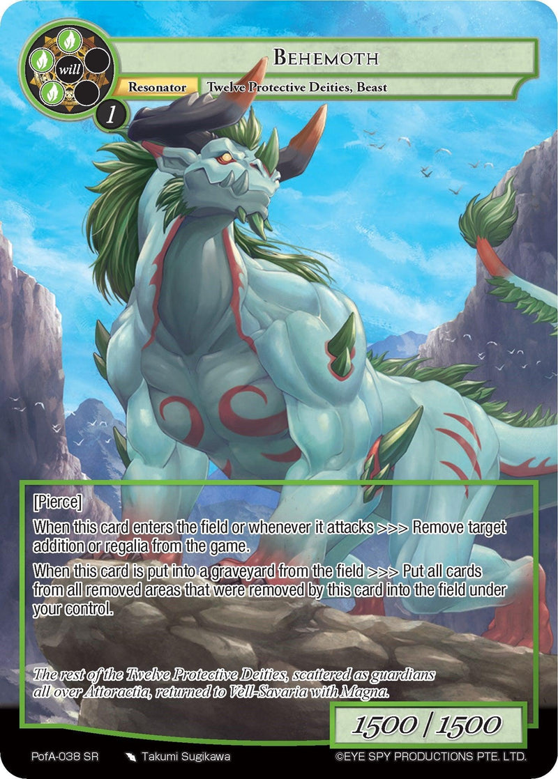 Behemoth (Full Art) (PofA-038) [Alice Origin IV: Prologue of Attoractia] - POKÉ JEUX