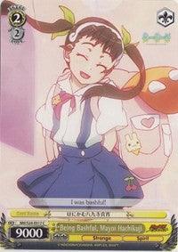 Being Bashful, Mayoi Hachikuji (NM/S24-E017) [NISEMONOGATARI] - POKÉ JEUX