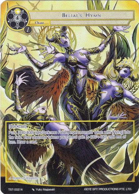 Belial's Hymn (Full Art) (TST-002) [The Seventh] - POKÉ JEUX