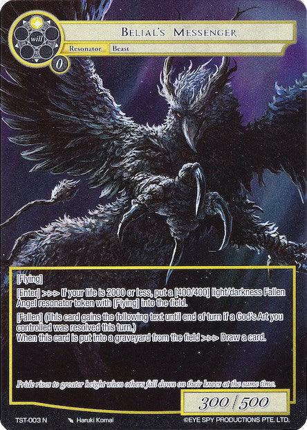 Belial's Messenger (Full Art) (TST-003) [The Seventh] - POKÉ JEUX