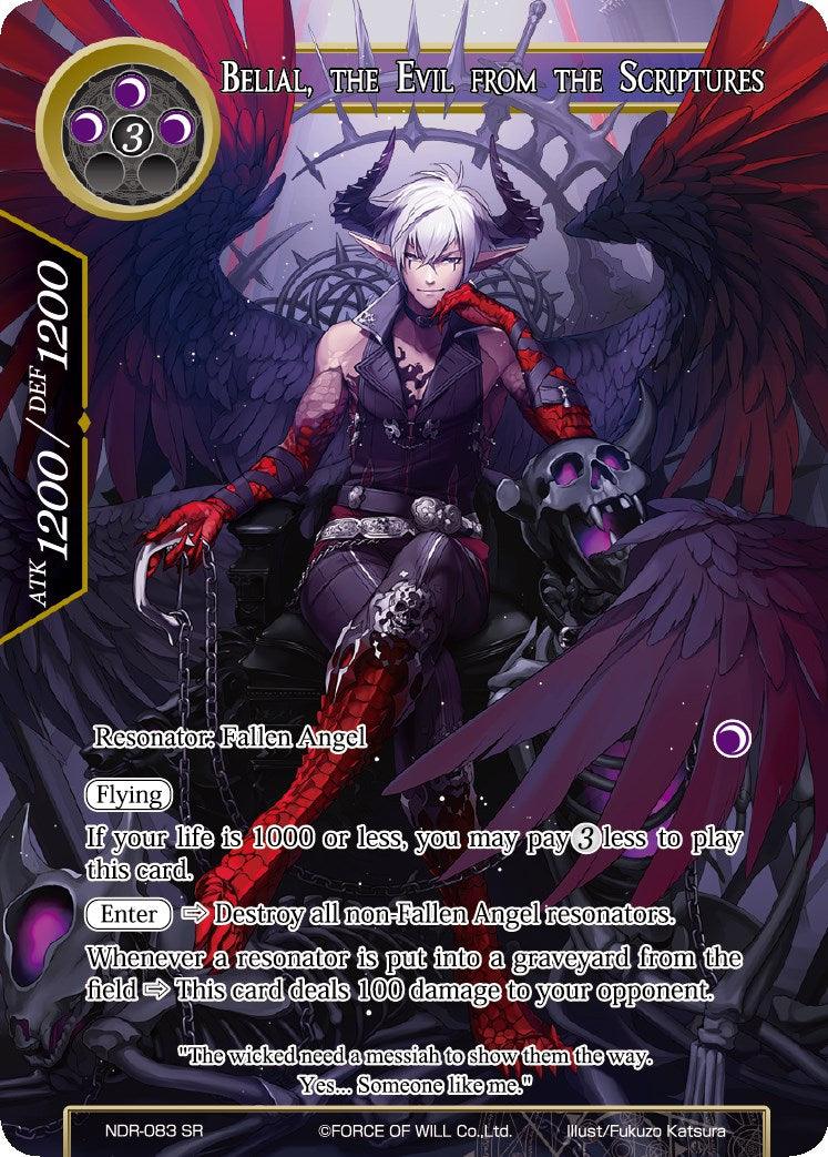 Belial, the Evil from the Scriptures (Full Art) (NDR-083) [New Dawn Rises] - POKÉ JEUX