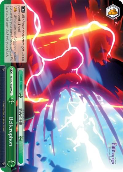 Bellerophon (FS/S77-E039 CC) [Fate/Stay Night [Heaven's Feel] Vol.2] - POKÉ JEUX