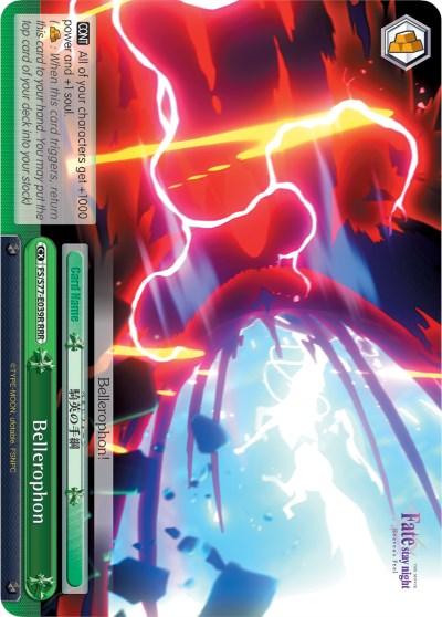 Bellerophon (FS/S77-E039R RRR) [Fate/Stay Night [Heaven's Feel] Vol.2] - POKÉ JEUX