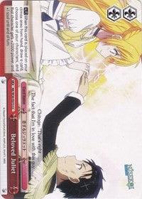 Beloved Juliet (NK/W30-E075 CC) [NISEKOI -False Love-] - POKÉ JEUX